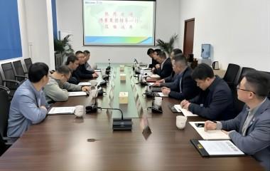 博賽集團領(lǐng)導來訪遠東參觀交流